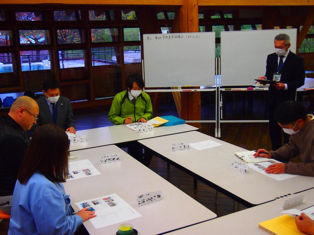 コミュニティ・スクール | 栄小学校