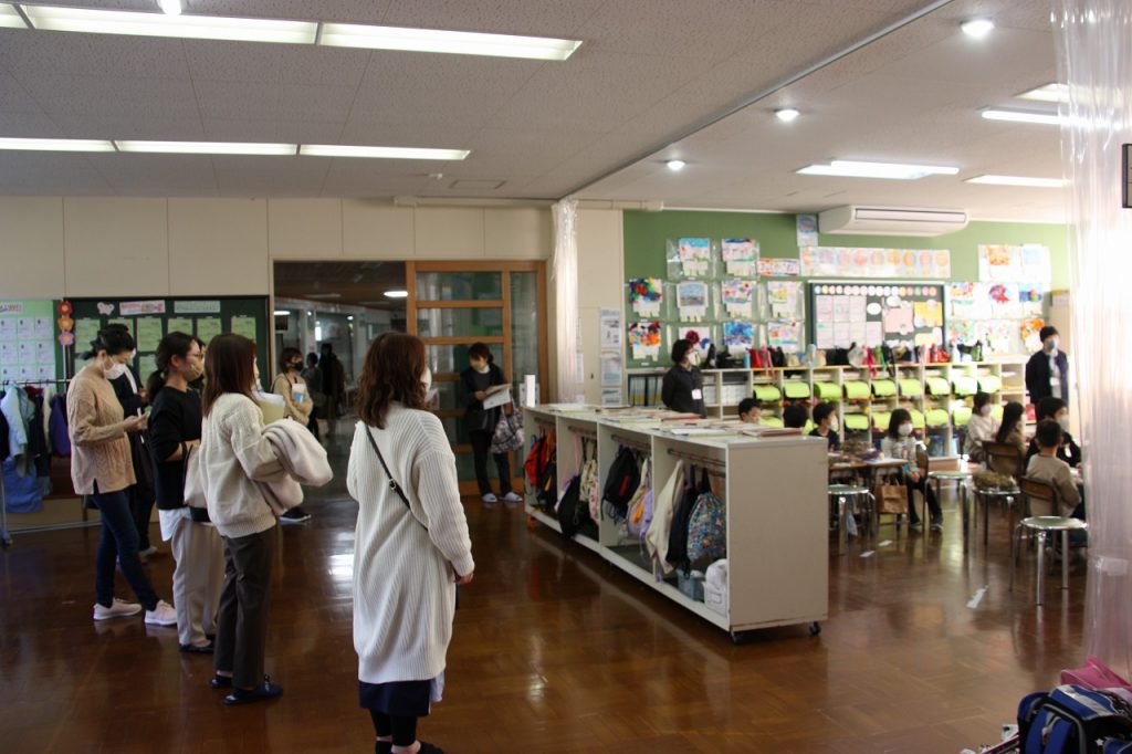 山内小学校